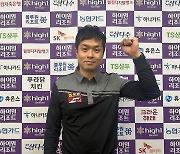 쿠드롱 잡은 김욱, 필리포스까지 꺾고 PBA 32강행