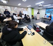 전교조, 전희영 위원장·장영주 사무총장 당선기자회견