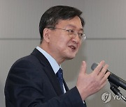인사말하는 유홍림 서울대 총장 후보