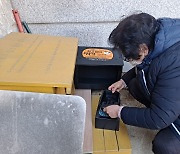 길고양이에 따뜻한 물한모금…서초구, 보온 물그릇 설치