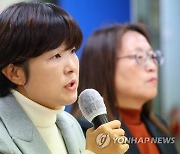 '재선' 전희영 전교조 위원장 "교사의 교육할 권리 보호할 것"