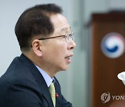 해양폐기물관리위 회의 개최