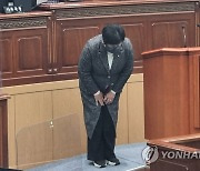 이태원 참사 막말 사과하는 김미나 창원시의원