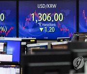 코스피, 2,370대 약보합 마감, 원/달러 환율은 1.2원 내린 1,306.0원