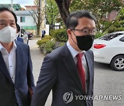 검찰, '뇌물수수' 혐의 김주수 의성군수에 징역 2년 구형