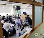 국가공무원 7급 855명 최종 합격…평균 연령 27.7세