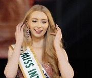 JAPAN MISS INTERNATIONAL