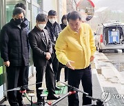 유제철 차관, 미세먼지 배출 사업장 점검
