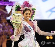 JAPAN MISS INTERNATIONAL