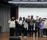 한국가스공사, 2022년 홍보 콘텐츠 공모전 시상식 개최