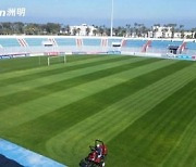[PRNewswire] Unilumin Metasight Solution, 월드컵 향한 모로코의 전진에 기여