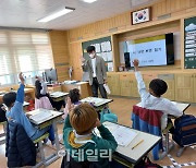 ‘시골 학교의 반란’…농어촌 학교 15곳 “위기를 기회로”