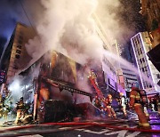 서울 남대문시장서 화재…인명 피해는 없어