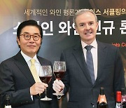 홈플러스, 스페인 직수입 와인 8종 단독 론칭