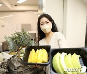 연말 홈파티엔 과일 컷팅 서비스 이용하세요!