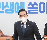 박홍근, 2023년도 예산안 관련 기자간담회