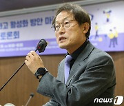 축사하는 조희연 교육감