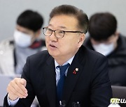 반도체 경쟁력 강화 지원 간담회 발언하는 홍성국 간사