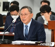 조익문 광주도시철도공사 사장 인사청문보고서 채택 "큰 흠결 없어"