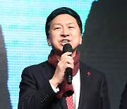 인사말 하는 김기현 의원