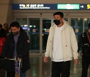 출국하는 김민재