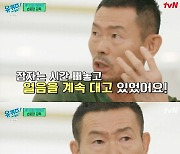 손흥민 父 손웅정 "난 삼류선수"…월클 아버지의 교육법(종합)