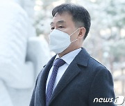 [속보]'대장동 의혹 핵심' 김만배 극단선택 시도… "생명 지장 없어"