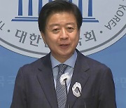 "도와달라" 노웅래 호소에도...민주, 체포동의안 속내 복잡