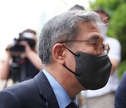 檢, '디스커버리 사태' 장하원에 징역 12년 구형