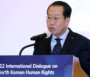 권영세 “북한인권 개선은 가장 시급한 역사적 과제”