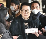 ‘서해피살’ 박지원 檢출석 “삭제 지시 받지도, 하지도 않아”