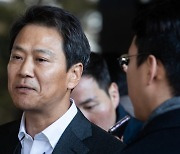 文정부 서훈·박지원 수사에 임종석 “차라리 날 소환하라”