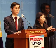 친윤계 "책임당원 투표 100% 반영"… 당심 확대로 기우나