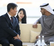 尹, UAE 대통령에 친서...김대기-칼둔 에너지·투자·방산 협력