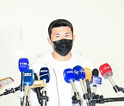 [포토] '추측성 보도 자제해달라' 김민재