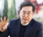 김동연 경기지사 “이틀 뒤면 10·29 참사 49재… 사과도 책임도 없어”