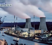 원전 확대 기조…사용후핵연료 처리 고심
