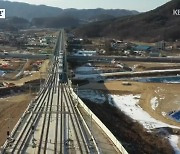 [여기는 원주] 경기 여주 ‘강천역’ 신설 가시화…수도권 전철 연장 ‘청신호’