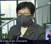 어떻게 시의원 됐나…유가족에 ‘막말’ 파문 확산