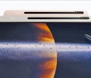 삼성전자 '갤럭시탭 S8 울트라', 14.6인치 대화면에 휴대 편리…문서 작업·동영상 시청 한번에