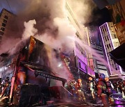 서울 남대문시장 화재… 화염에 휩싸인 빌딩 [포착]