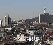 South Korea’s detached house price in 2023, first drop in 14 years