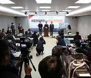 충남 아산, 국립경찰병원 분원 유치