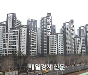 ‘준강남’ 과천 대단지 5억원 뚝...‘옆세권’ 광명도 휘청