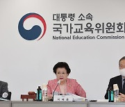 국교위, 위원 일부 퇴장에도 2022 개정 교육과정 수정 의결