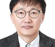 이용욱 전주대 교수, 현대문학이론학회 회장 선임