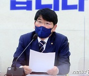 '보좌관 성추행 의혹' 박완주, 강제추행치상 혐의로 검찰 송치