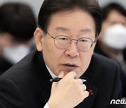 이재명 "반도체는 경제안보 차원…미래 산업의 핵심"