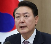 극강한파에 尹대통령 일정도 취소…지자체 비상근무로 원전준공식 불참