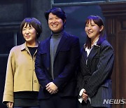 뮤지컬 '이프덴' 음악감독 구소영-연출 성종완-안무 이현정